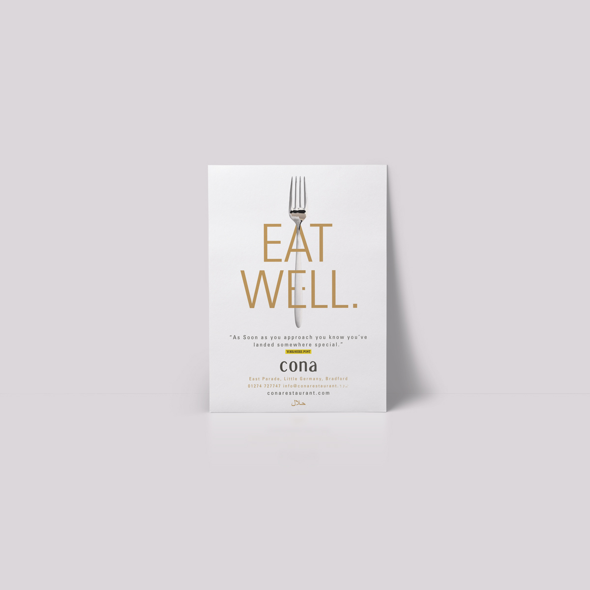 Simple Press Ad
