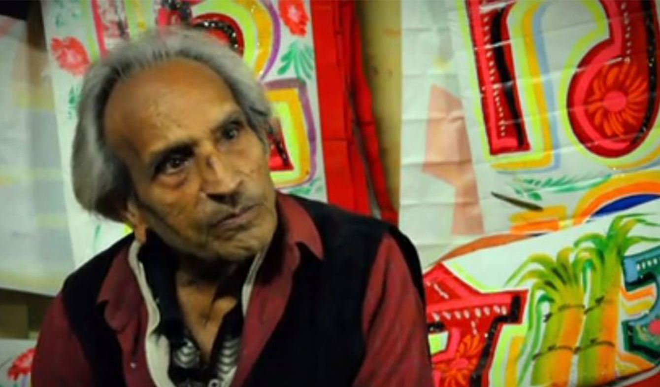Handpainted Type: Preserving a Typographic Tradition