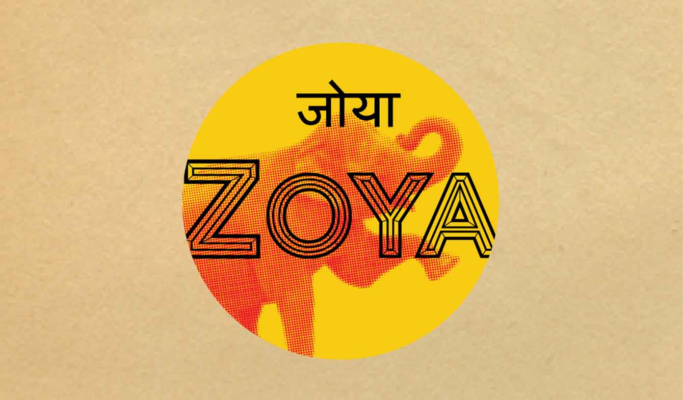 Zoya
